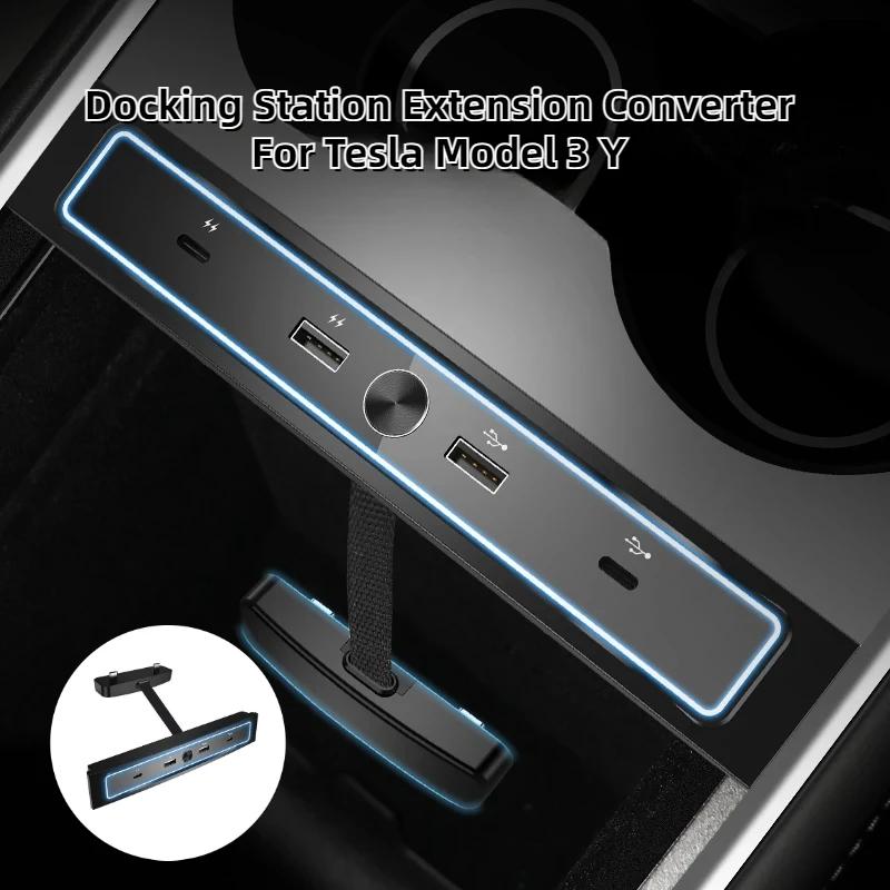For Tesla Model 3 Y Docking Station Extension Converter Intelligent USB Hub Center Console Adapter Quick Charger Car Accessories