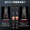 DURAXION Torque Wrench Perfect for Road and with a Preset mm Double Rotating 72 Feed Quick and Mechanical CRV Material Calibration Japanese