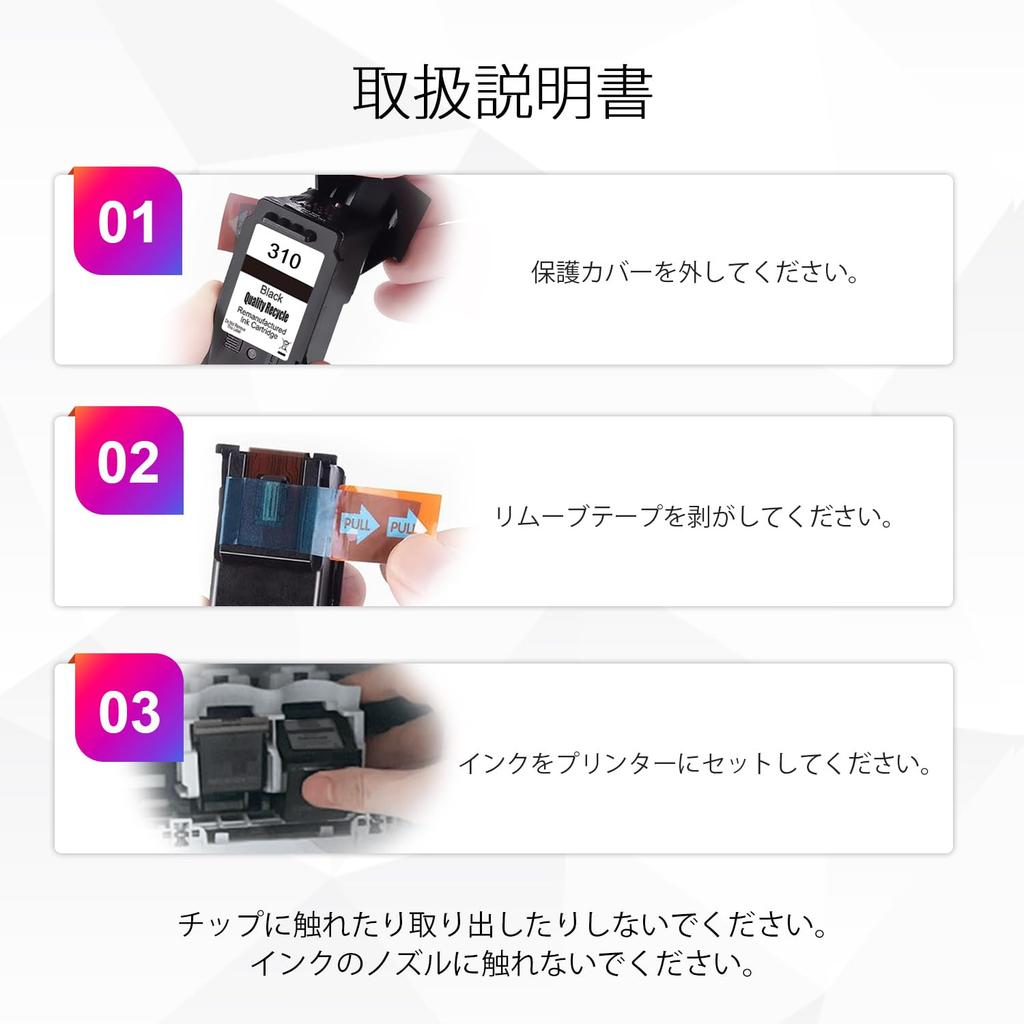 Delightcolor Remanufactured Ink Cartridge for Canon XL x BC311 311 with Remaining Ink Level Display PIXMA BC-311 (Color) 1, BC-311 [Remanufactured