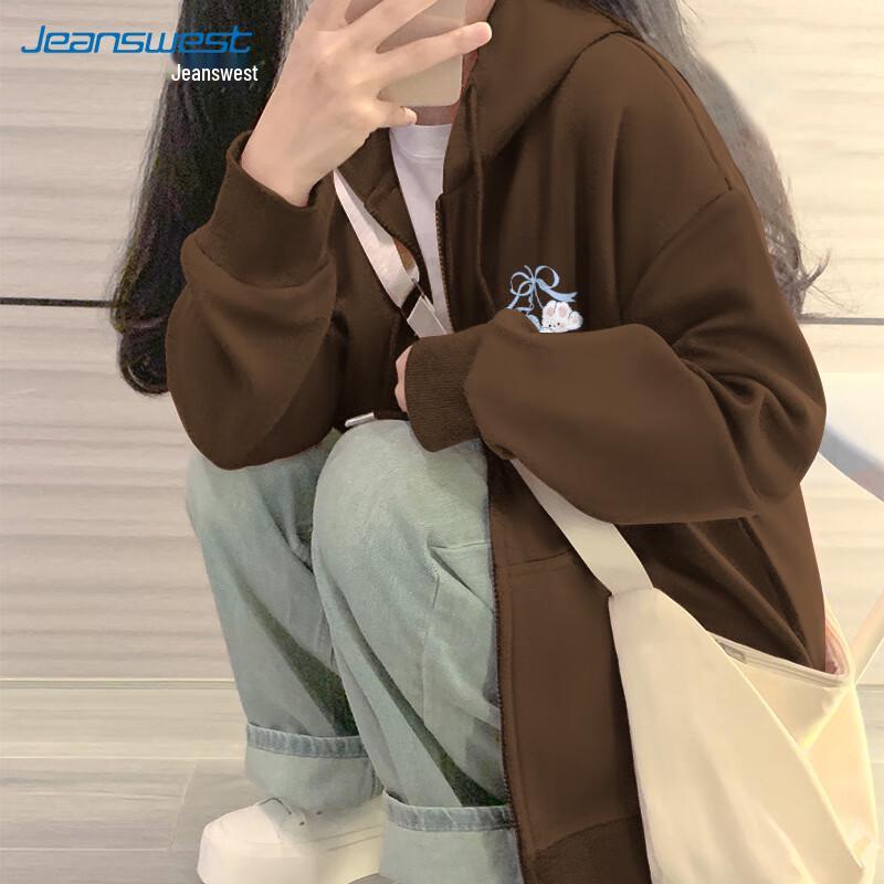 JEANSWEST Women's Loose Fit Hooded Cardigan Sweatshirt