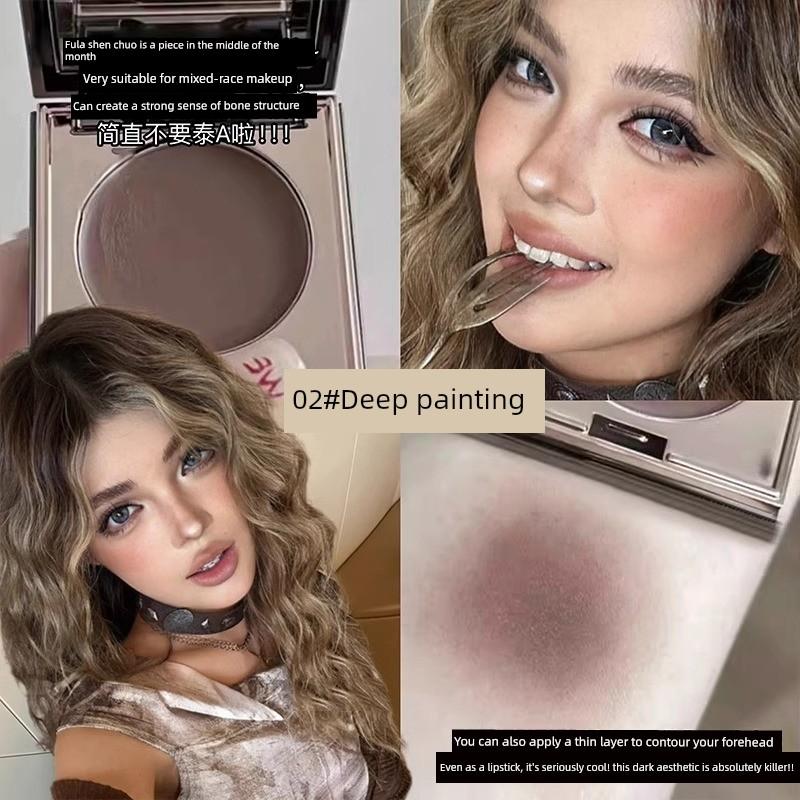 Naked Beauty Forever! Lip and Cheek Dual-Use Blush Cream, Airy Lipstick, Eyeshadow, and Contouring 3-in-1 Multi-Use Cream Le Kui