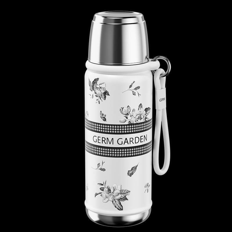 Gnee Gardenia Series Insulated Cup