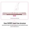 CHERRY MX3.0S Mechanical Gaming Keyboard