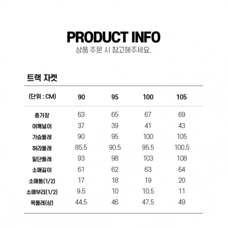Exr Women New Basic Edition Tracksuit Set 3choice