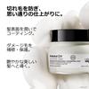 Professional Metal DX Mask Hair Suitable for All Hair Prevents Hair Maintains Beautiful Colored 250mL L'Oreal Treatment, Types, Metal, Breakage,