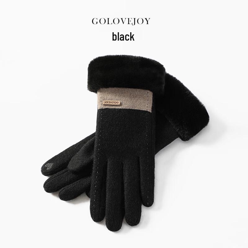 Women's Autumn/Winter Fleece-Lined Wool Gloves