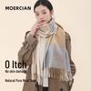 Women's Pure Wool Scarf & Shawl