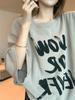 Women's Khaki Retro Plus Size Short Sleeve T-shirt - Summer Casual Loose Mid-Length Design with Letter Print