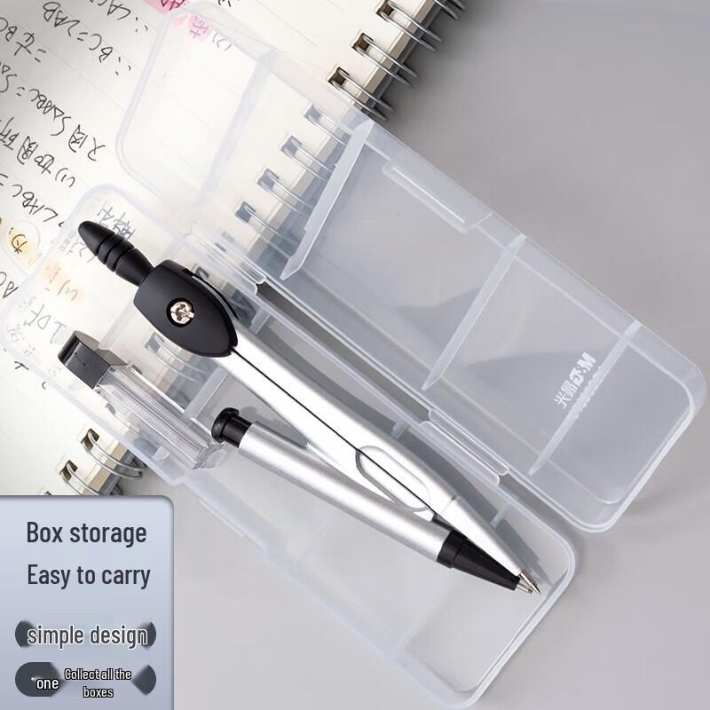 M&G Simple Geometry Compass for Students