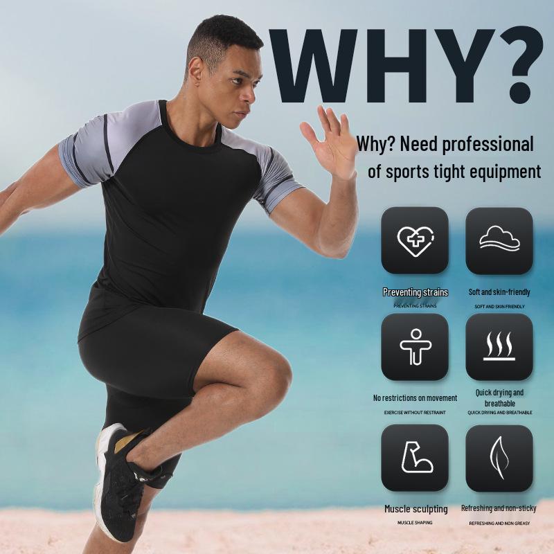 2025 Men's High-Elastic Quick-Dry Running & Basketball Fitness Set