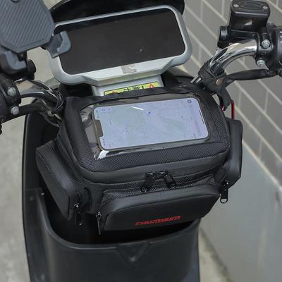 Accesorii pentru ciclism – Genți și coșuri pentru biciclete