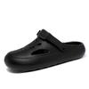 Summertime Large Size Men Women Fashion Forward Slides Thick Bottom Lightweight Soft Plush Comfort Non Daily Sandal Shoes