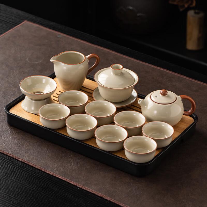 Ding Le Ru Kiln Chinese Kung Fu Tea Set