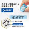 Plus Air In Mt. Fuji Eraser TOKYO (23-24 Version) Small Box 3 Colors Set 6 Pieces ER-100AIF-2P 36-599ÁE