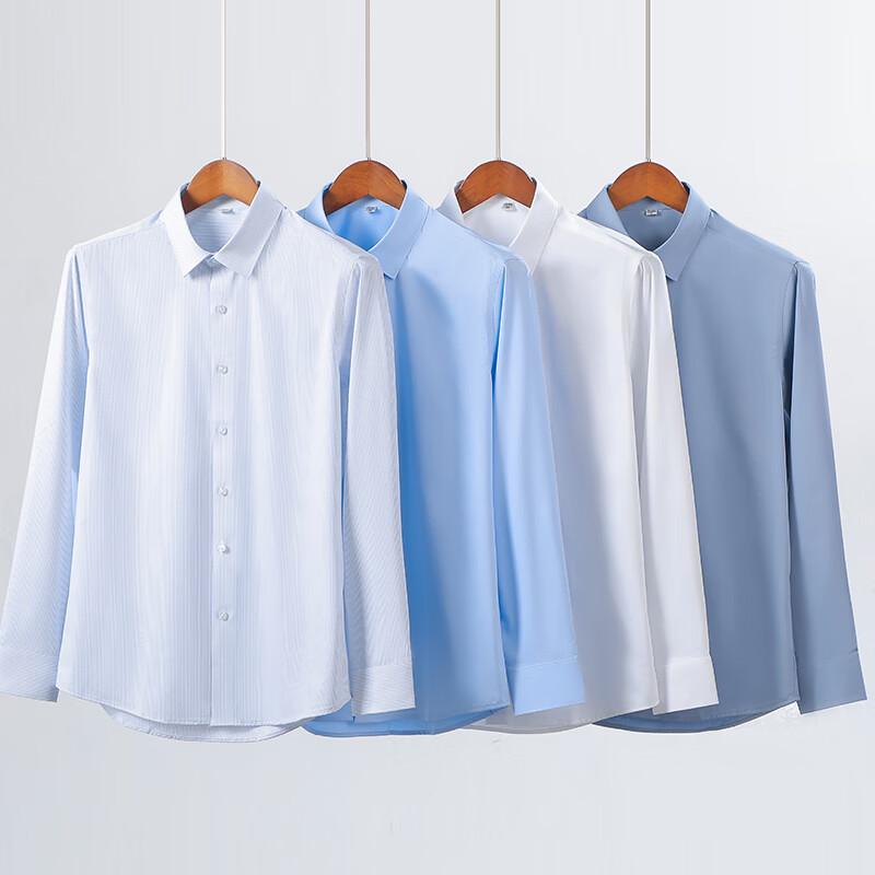 

Мужская светло-голубая рубашка с длинным рукавом для бизнеса M