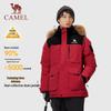 CAMEL Men's Thickened Workwear Hooded Parka Down Jacket with Fur Collar