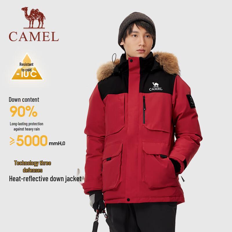CAMEL Men s Thickened Workwear Hooded Parka Down Jacket with Fur Collar XL