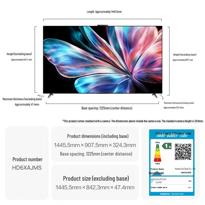 Huawei Smart Screen S6 Pro CN plug (adapter included)
