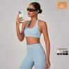 Cross-Border Sports Breathable Yoga Bra - Hanging Neck, Beautiful Back, Outdoor Running & Fitness Top