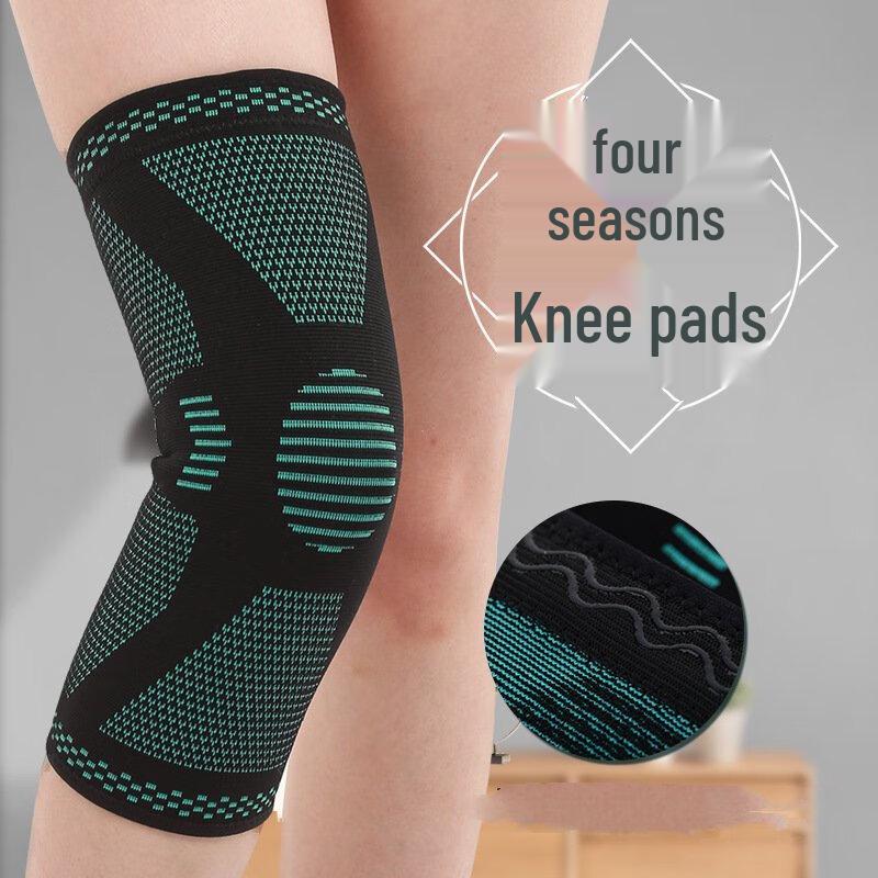 Tinbo Knitted Sports Knee Brace (Pair)