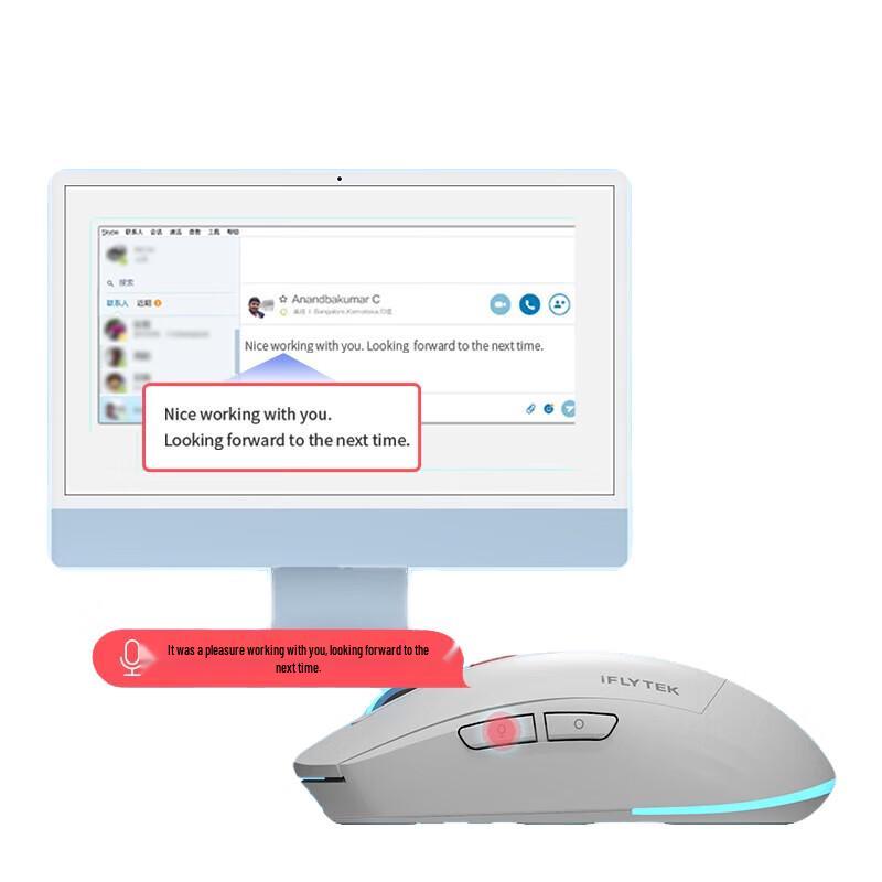 iFLYTEK AM50 AI Smart Wireless Mouse