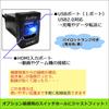 HDMI" + "USB" Extension Cable / Toyota Suzuki Daihatsu A Type / Compatible Product ac549