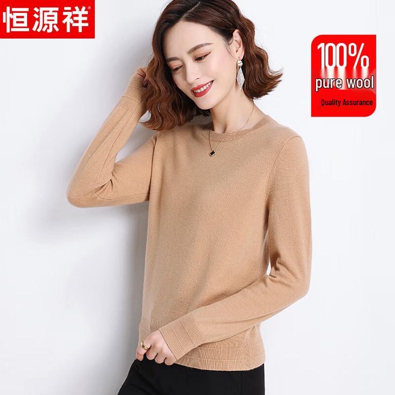 Hengyuanxiang Women's Pure Wool Round Neck Sweater