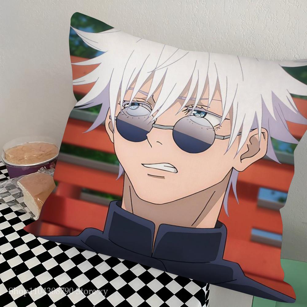 1pc Jujutsu Kaisen Anime Pillow Case Square Bedroom Sofa Leisure Comfort Cushion Car Living Room Home Decoration