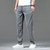 Tencel Jeans, Lightweight, Hong Kong Style, Soft, High-end Men's Jeans, Loose, Straight, Summer Trend And Versatile