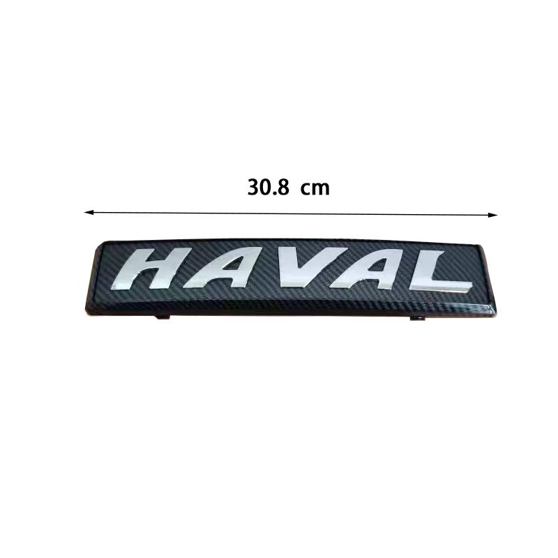 Haval LED Front Badge Light Emblem Auto Decal For Great Wall GWM Haval 3rd Gen H6 2022 2023