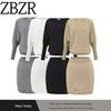 Za Export New Arrival Women's Clothing ZR Fashion Style Fashion All-Match Long Sleeves Shoulder Sweater Curling Bodycon Dress Two-piece Set
