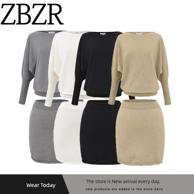 Za Export New Arrival Women's Clothing ZR Fashion Style Fashion All-Match Long Sleeves Shoulder Sweater Curling Bodycon Dress Two-piece Set