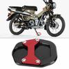 Kickstand Pad Extended Side Stand Plate Aluminum Alloy Support CT125 Trail 125 Hunter Cab (JA65) 2023-2024 Trail 125 (JA65) 2023-2024
