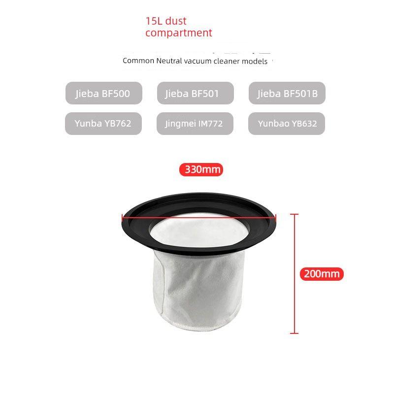 Attack CHARLES BARNES Vacuum Cleaner Accessories Suit Hose Vacuum Cleaner Handle Squeegee Head Flat Nozzle Steel Pipe Dust Bag Neutral Bf501