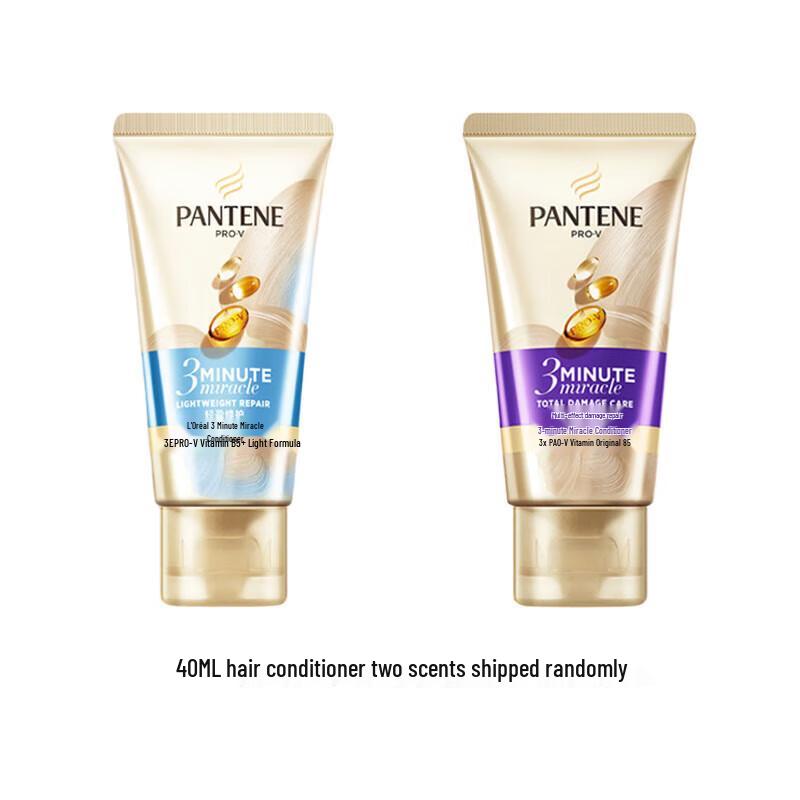 Pantene 3-Minute Miracle Hydrating & Nourishing Conditioner Set