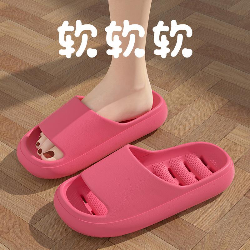 Bathroom Slippers Indoor Home Leakage Non-slip Deodorant Toilet Bath Couple Hotel Empty Cool Slippers