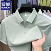 Luomeng Men's Ice Silk Short Sleeve Polo Shirt