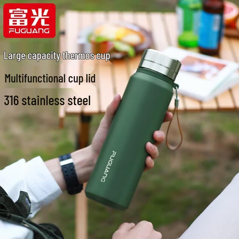 FUGUANG Mengdong 316 Stainless Steel Portable Thermos Bottle