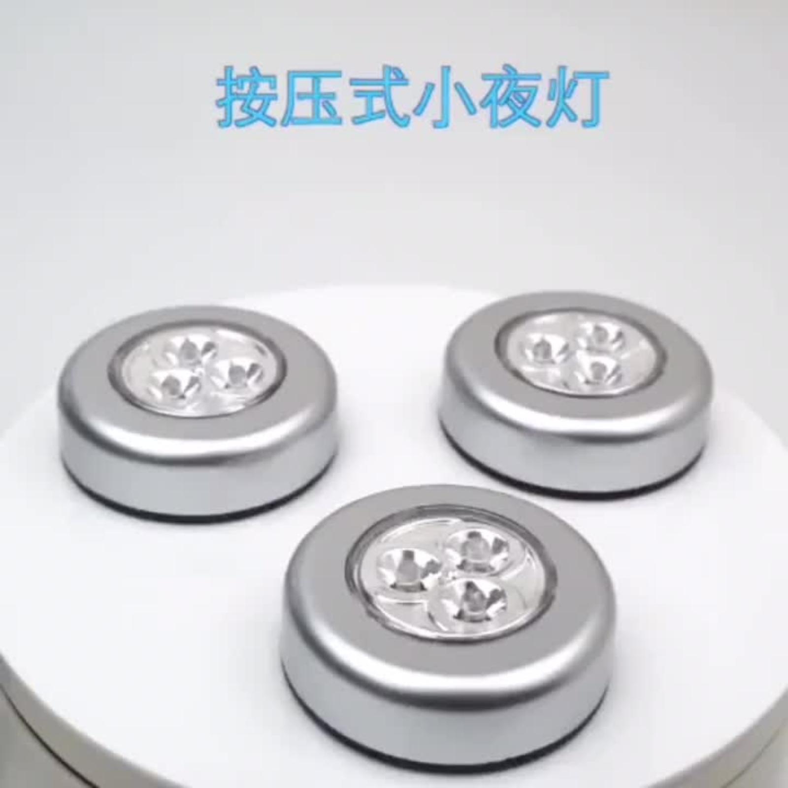 

LED Pat Lamp Wardrobe Cabinet Lamp Bedside Lamp Bed Night Light One Size