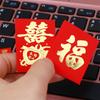 Cute Chinese Best Wish Lucky Money Exquisite New Year Red Envelope Mini Coin Money Pockets Blessing Pockets Spring Festival