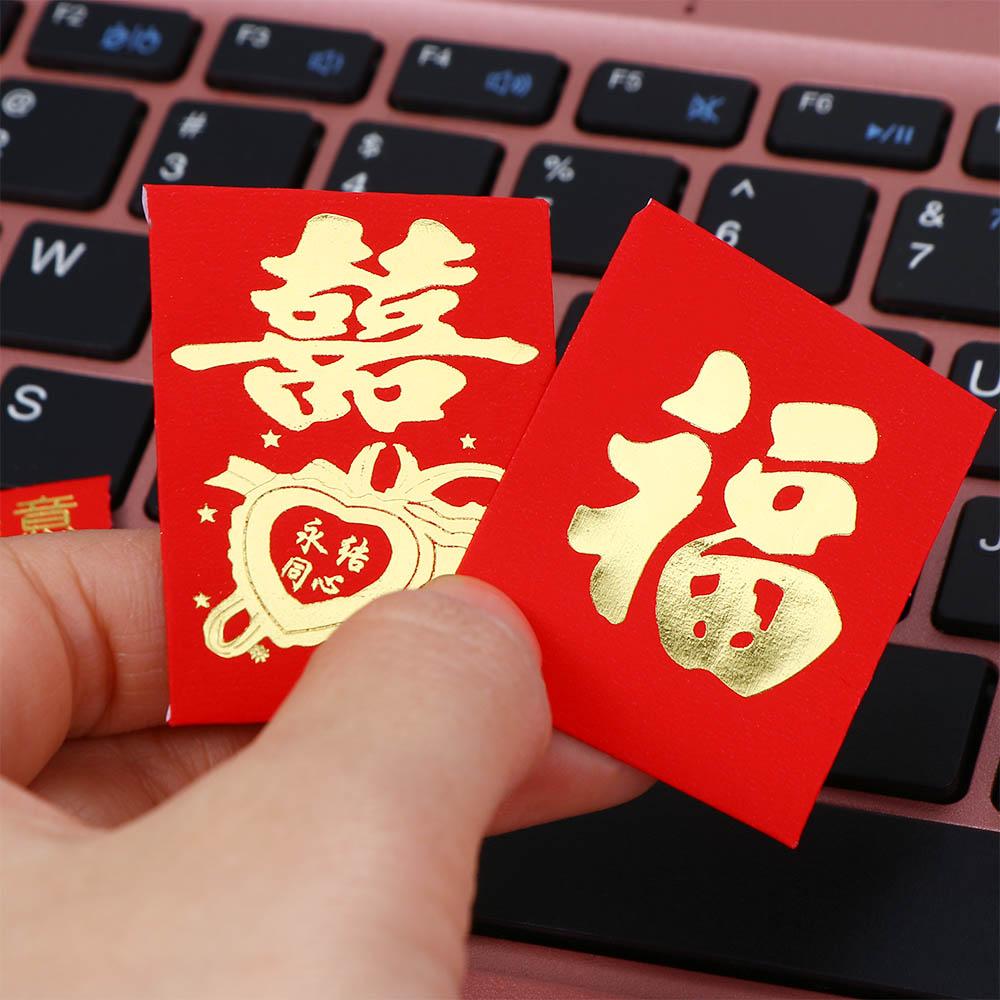 Cute Chinese Best Wish Lucky Money Exquisite New Year Red Envelope Mini Coin Money Pockets Blessing Pockets Spring Festival