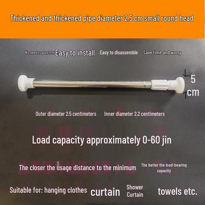 Envío Gratuito Caña Telescópica de Acero Inoxidable: Barra de Cortina/Secado/Ducha sin Taladro para Baño y Dormitorio