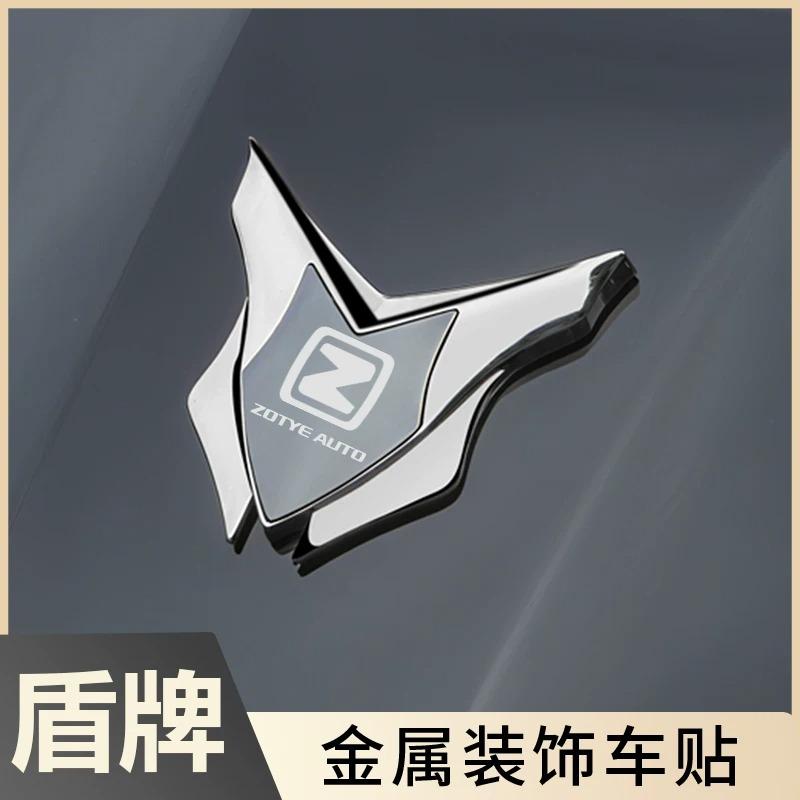 Suitable for Zotye T300/TS5/T800/SR7/X5 automotive metal decorative stickers 3D three-dimensional body C pillar shield