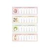 Mofusand Bordplate Slank Kalender 2026 Japan NY