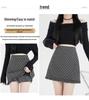 Women's Slim Fit Wool Polka Dot Ruffle Mini Skirt - High Waist, Casual Autumn/Winter A-line
