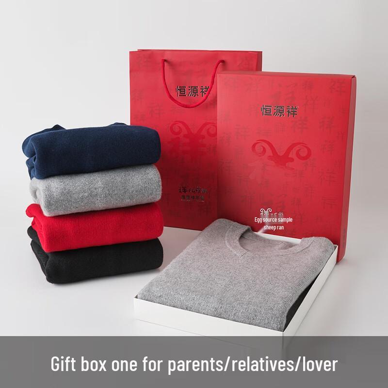 Hengyuanxiang Men's Mock Neck Cashmere Pullover Sweater