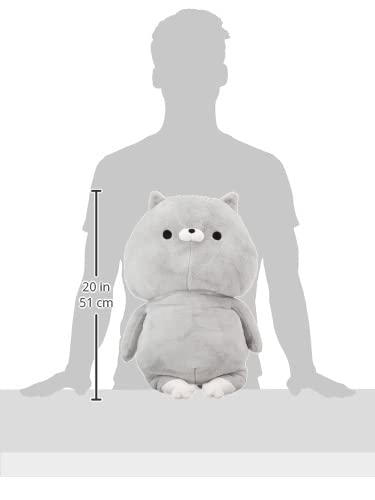 Welcome Back Sonoda-kun Series HUG Plush Toy, Color (Gray), 172-2626A5GR