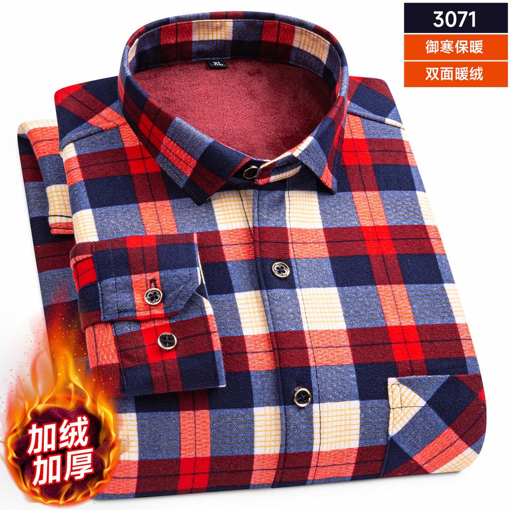 Men's long-sleeved shirt with double-sided fleece, 7XL, 8XL, warm and cold-resistant, casual winter street fashion and comfort