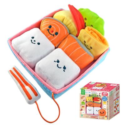 Eyeup (Eye-up) Wakuwaku Bento Fine Motor Toy Japanese Food Series Soft Toy