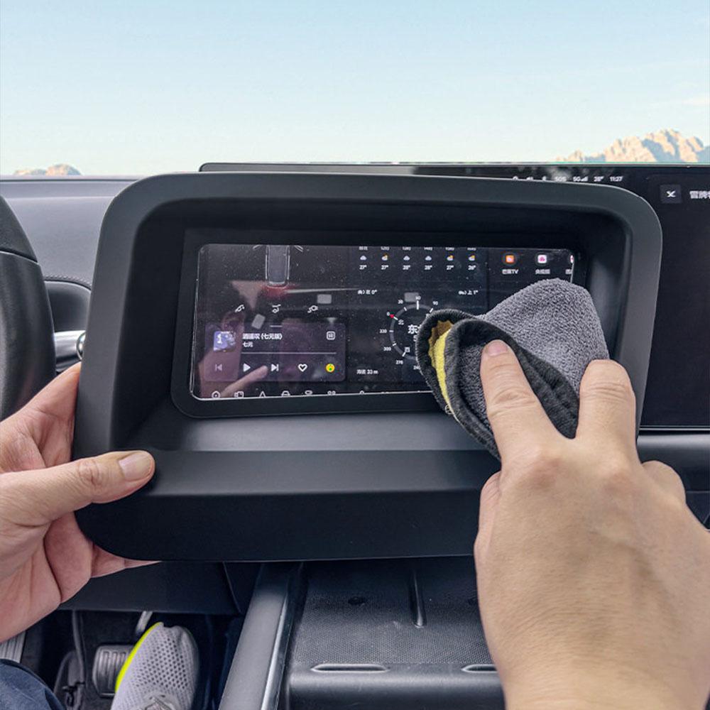 For BYD Sea Lion 07 EV HUD Head Up Display Protection Frame HUD Protective Cover Dust Cover Car Interior Accessories